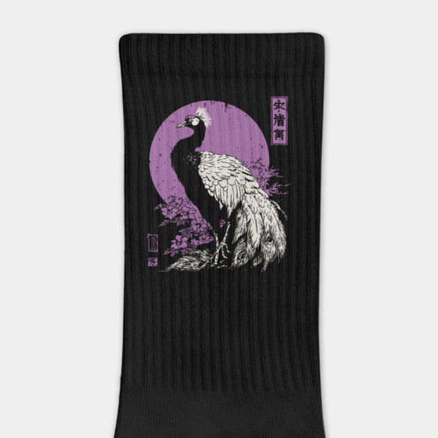 Elegant Peacock - Japanese Garden Bird Art by TuncGK