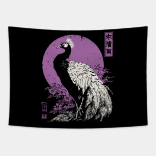 Elegant Peacock - Japanese Garden Bird Art Tapestry