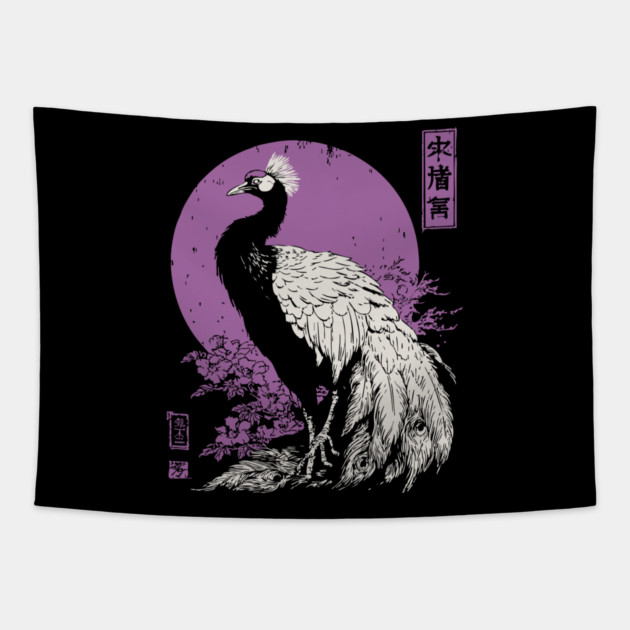 Elegant Peacock - Japanese Garden Bird Art Tapestry by TuncGK