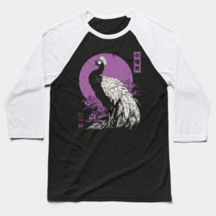 Elegant Peacock - Japanese Garden Bird Art Baseball T-Shirt