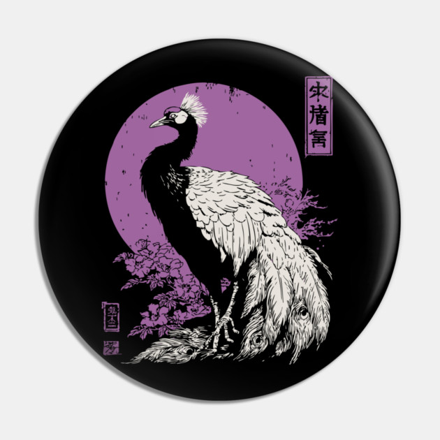 Elegant Peacock - Japanese Garden Bird Art Pin by TuncGK