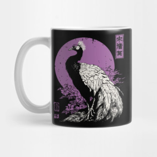 Elegant Peacock - Japanese Garden Bird Art Mug