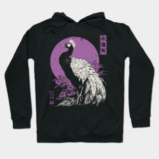 Elegant Peacock - Japanese Garden Bird Art Hoodie