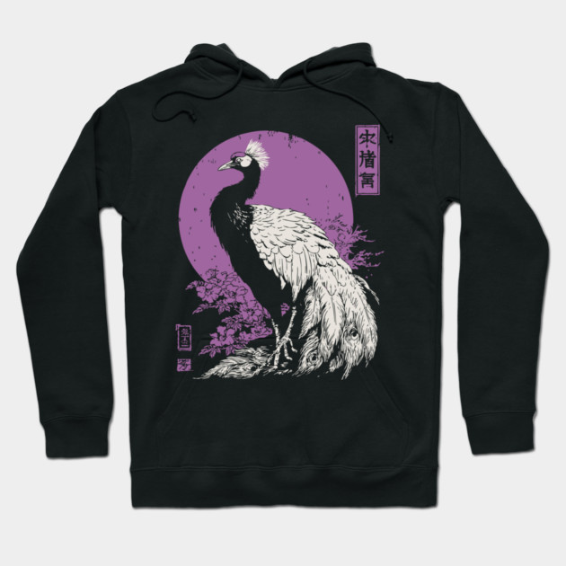 Elegant Peacock - Japanese Garden Bird Art Hoodie by TuncGK