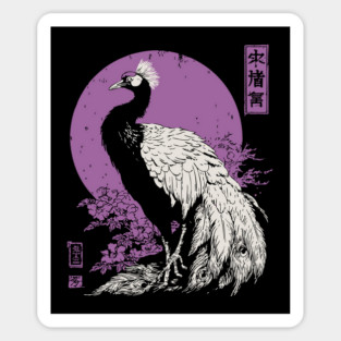 Elegant Peacock - Japanese Garden Bird Art Sticker