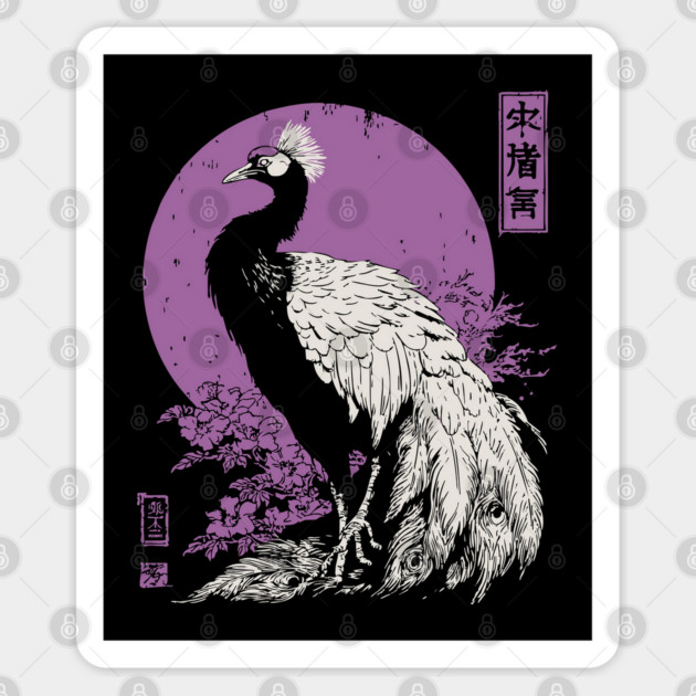 Elegant Peacock - Japanese Garden Bird Art Sticker by TuncGK