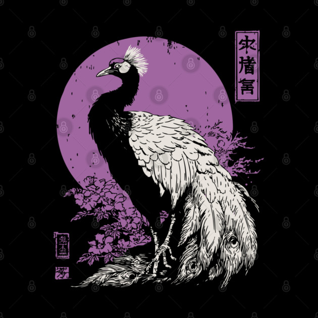 Elegant Peacock - Japanese Garden Bird Art by TuncGK