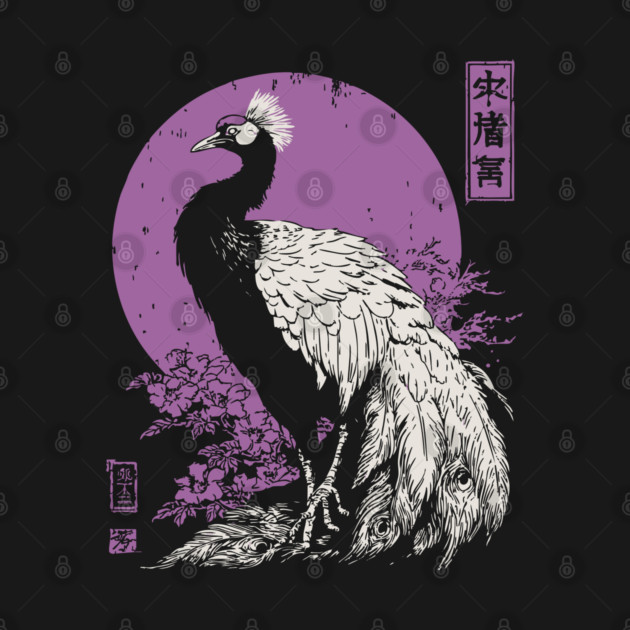 Elegant Peacock - Japanese Garden Bird Art by TuncGK