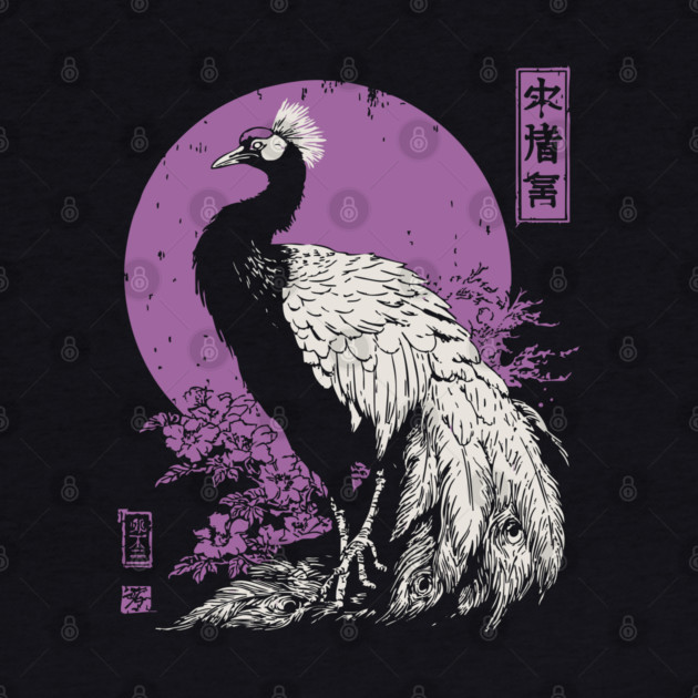 Elegant Peacock - Japanese Garden Bird Art by TuncGK