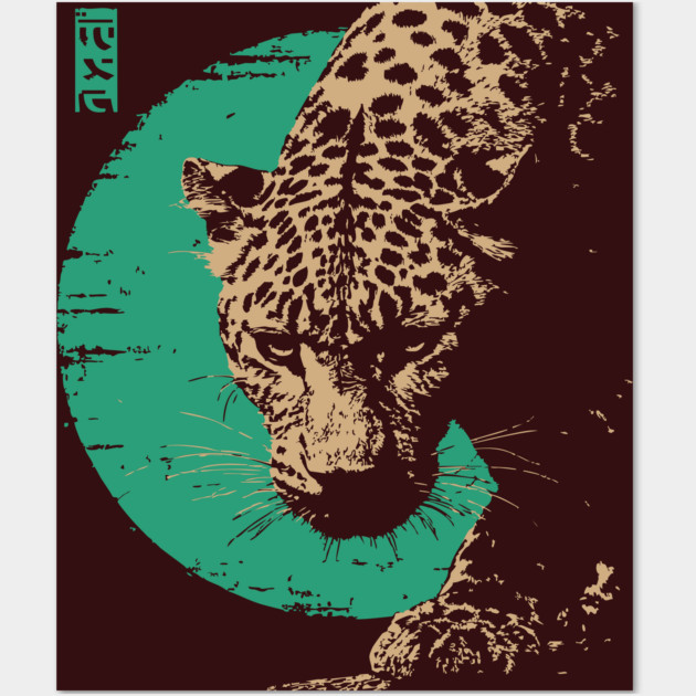 Retro Lynx Art - Japanese Style Wild Cat Wall Art by TuncGK