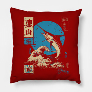 Japanese Wave Marlin - Ukiyo-e Fishing Art Pillow