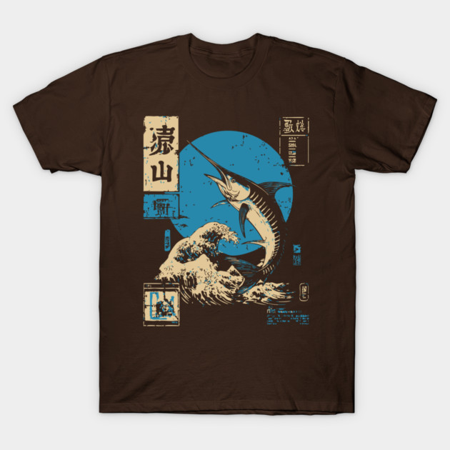 Japanese Wave Marlin - Ukiyo-e Fishing Art T-Shirt by TuncGK