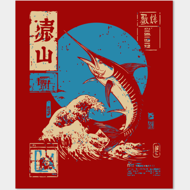 Japanese Wave Marlin - Ukiyo-e Fishing Art Wall Art by TuncGK