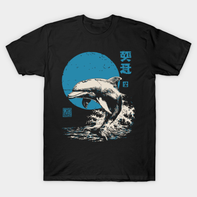 Retro Dolphin - 90s Style Japanese Wave Art T-Shirt by TuncGK