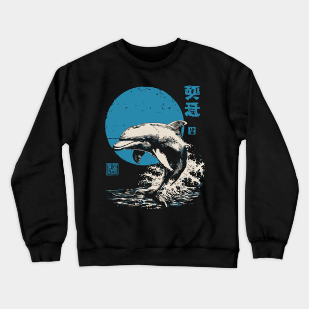 Retro Dolphin - 90s Style Japanese Wave Art Crewneck Sweatshirt by TuncGK