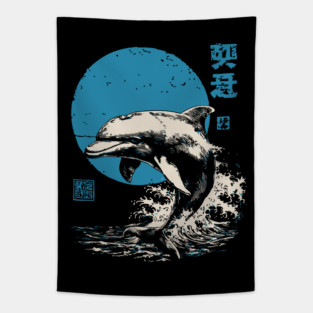 Retro Dolphin - 90s Style Japanese Wave Art Tapestry
