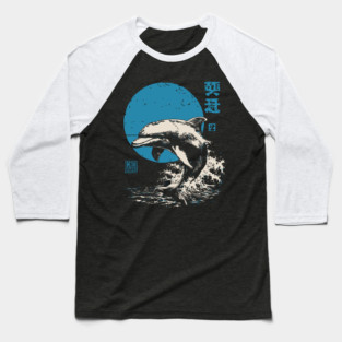 Retro Dolphin - 90s Style Japanese Wave Art Baseball T-Shirt