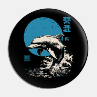 Retro Dolphin - 90s Style Japanese Wave Art Pin