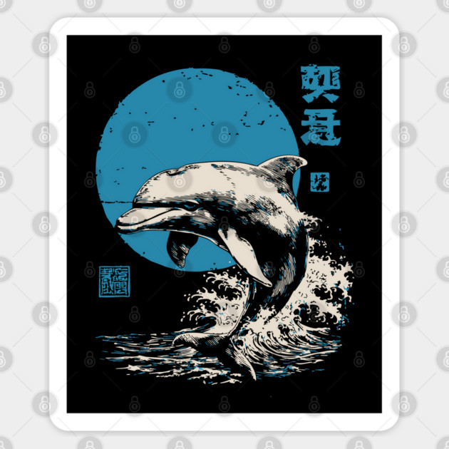 Retro Dolphin - 90s Style Japanese Wave Art Sticker by TuncGK