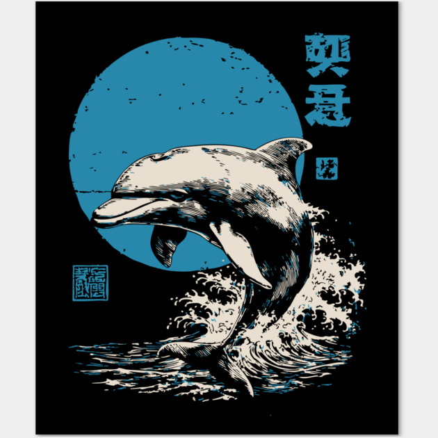 Retro Dolphin - 90s Style Japanese Wave Art Wall Art by TuncGK