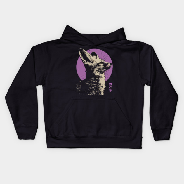 Mystical Fox - Japanese Vaporwave Kitsune Kids Hoodie by TuncGK