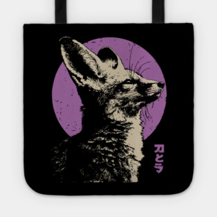 Mystical Fox - Japanese Vaporwave Kitsune Tote
