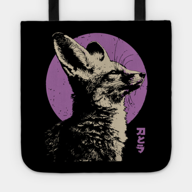 Mystical Fox - Japanese Vaporwave Kitsune Tote by TuncGK