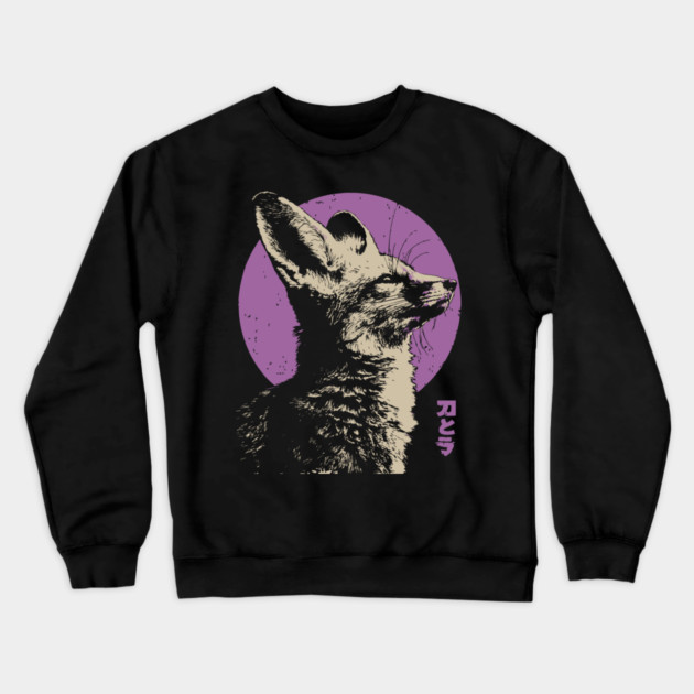 Mystical Fox - Japanese Vaporwave Kitsune Crewneck Sweatshirt by TuncGK