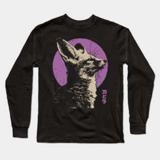 Mystical Fox - Japanese Vaporwave Kitsune Long Sleeve T-Shirt