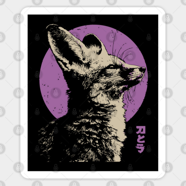 Mystical Fox - Japanese Vaporwave Kitsune Sticker by TuncGK