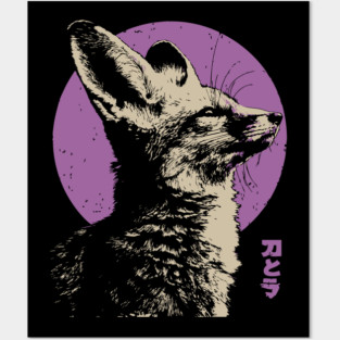 Mystical Fox - Japanese Vaporwave Kitsune Posters and Art