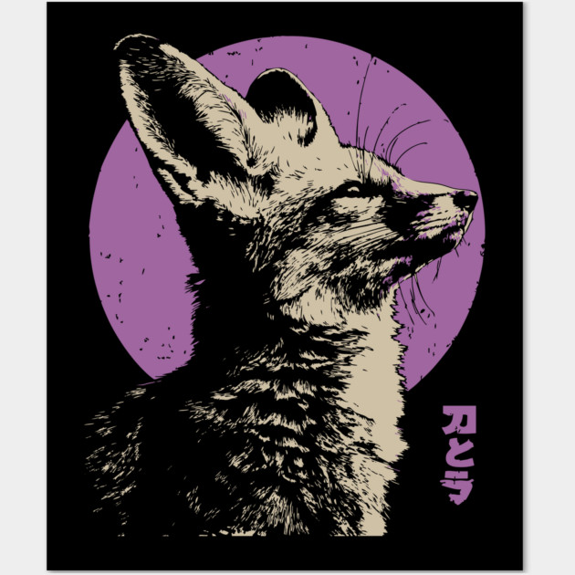 Mystical Fox - Japanese Vaporwave Kitsune Wall Art by TuncGK