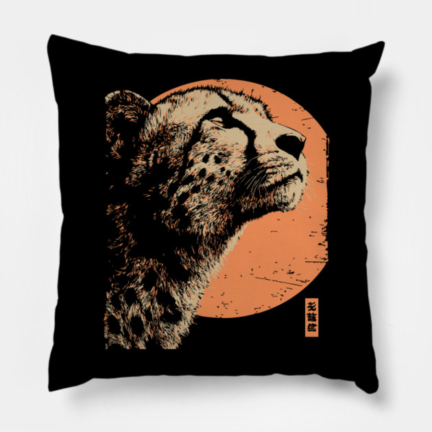 Vintage Cheetah Portrait - Retro Japanese Style Art Pillow by TuncGK