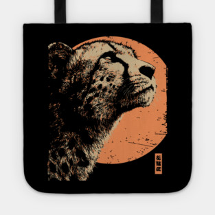 Vintage Cheetah Portrait - Retro Japanese Style Art Tote