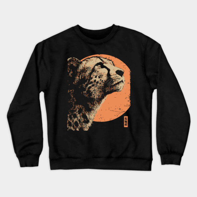 Vintage Cheetah Portrait - Retro Japanese Style Art Crewneck Sweatshirt by TuncGK