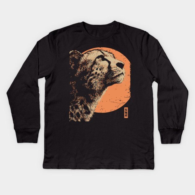 Vintage Cheetah Portrait - Retro Japanese Style Art Kids Long Sleeve T-Shirt by TuncGK