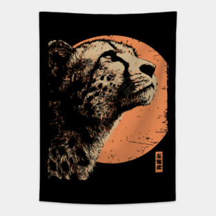 Vintage Cheetah Portrait - Retro Japanese Style Art Tapestry