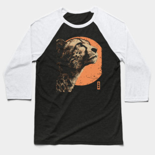 Vintage Cheetah Portrait - Retro Japanese Style Art Baseball T-Shirt