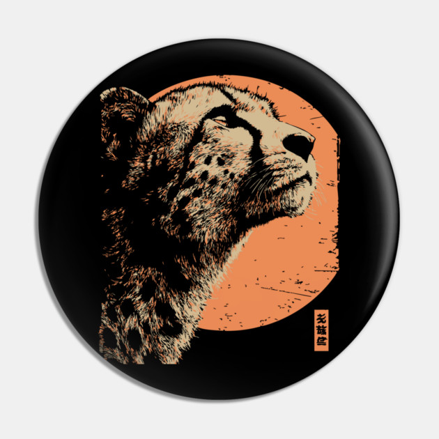 Vintage Cheetah Portrait - Retro Japanese Style Art Pin by TuncGK