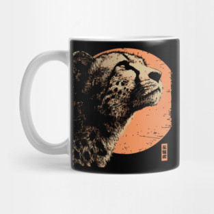 Vintage Cheetah Portrait - Retro Japanese Style Art Mug