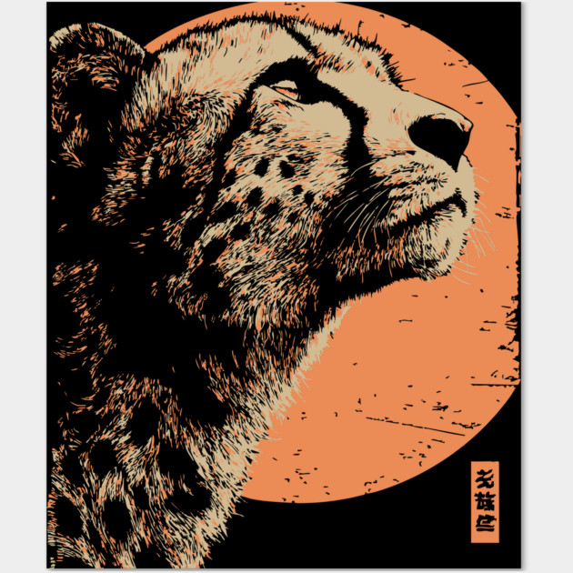 Vintage Cheetah Portrait - Retro Japanese Style Art Wall Art by TuncGK