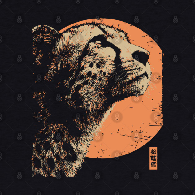 Vintage Cheetah Portrait - Retro Japanese Style Art by TuncGK