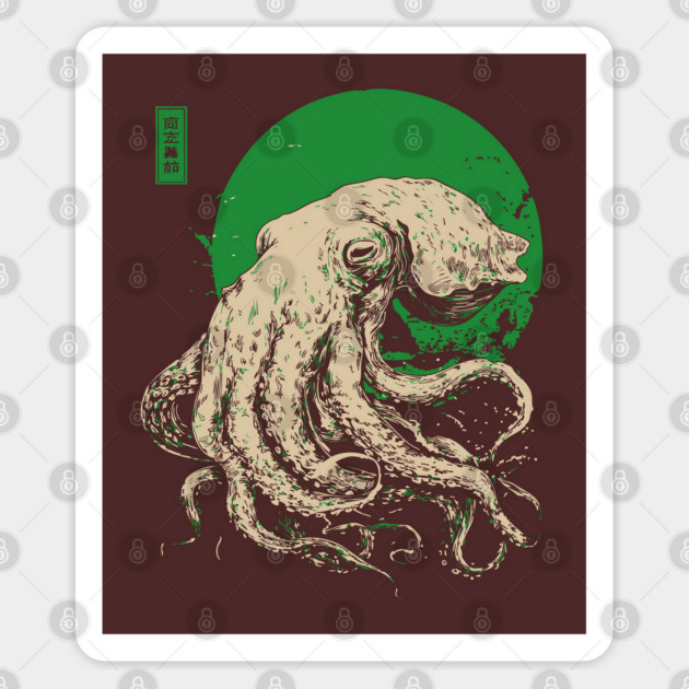Emerald Octopus - Japanese Retro Sea Monster Sticker by TuncGK