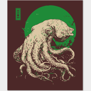 Emerald Octopus - Japanese Retro Sea Monster Posters and Art