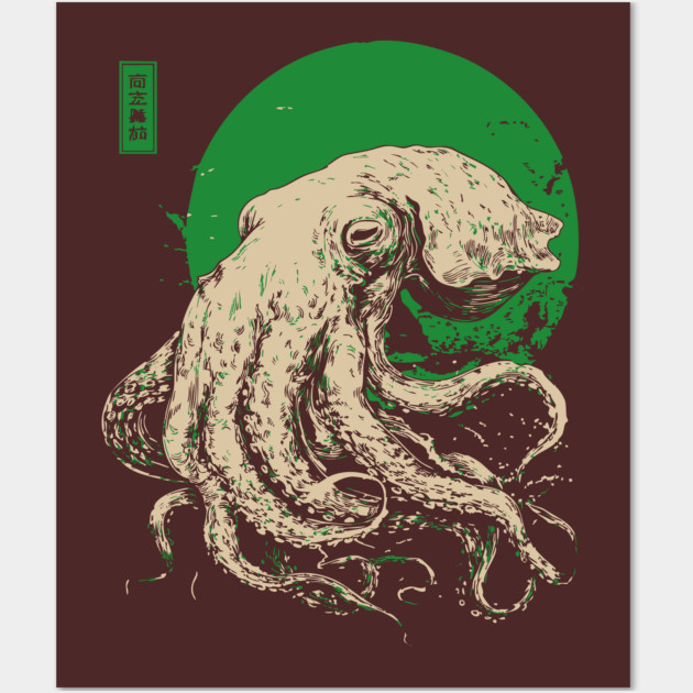 Emerald Octopus - Japanese Retro Sea Monster Wall Art by TuncGK