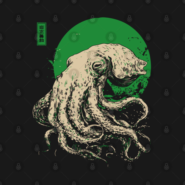 Emerald Octopus - Japanese Retro Sea Monster by TuncGK