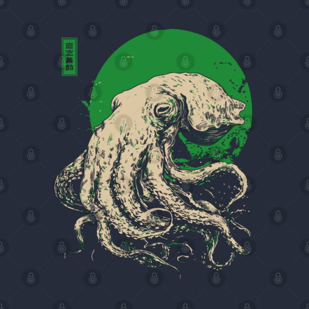 Emerald Octopus - Japanese Retro Sea Monster by TuncGK