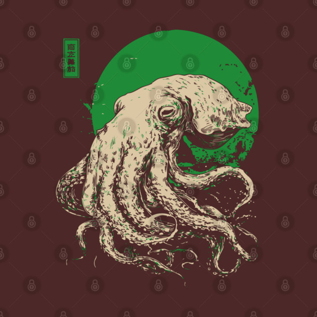 Emerald Octopus - Japanese Retro Sea Monster by TuncGK