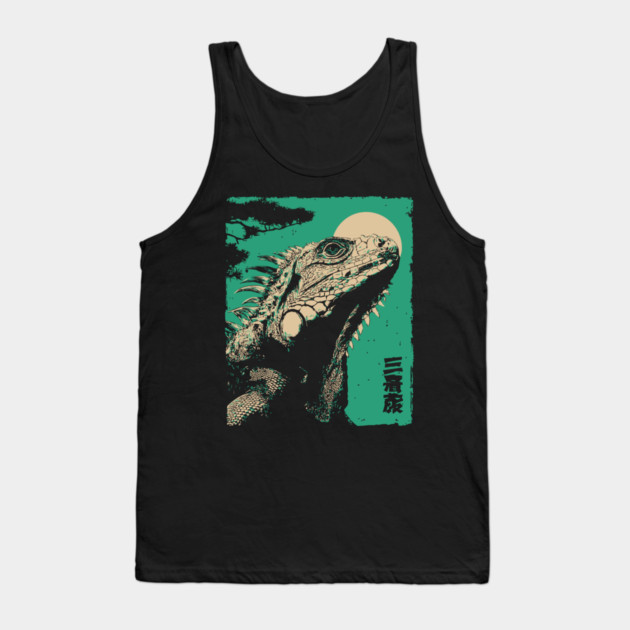 Vintage Iguana - Retro Japanese Reptile Portrait Tank Top by TuncGK