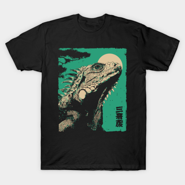 Vintage Iguana - Retro Japanese Reptile Portrait T-Shirt by TuncGK